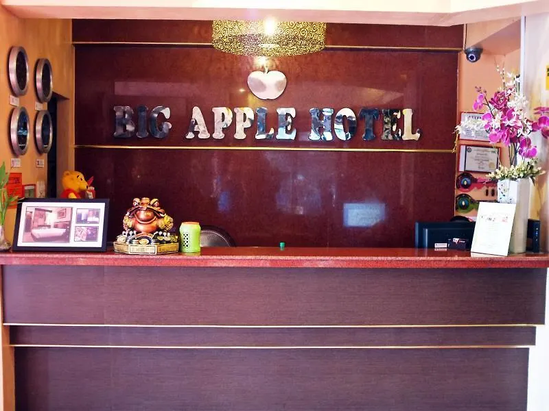 Big Apple Hotel & Bar Davao